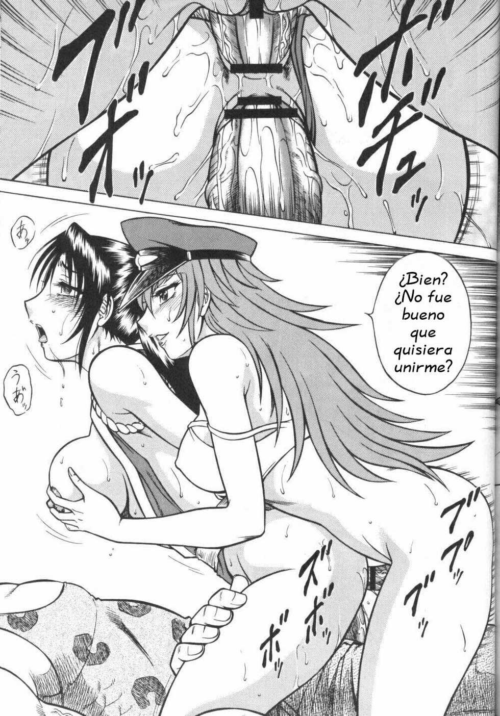 (C68) [Circle Taihei-Tengoku (Aratamaru)] Night Head Chaos (Capcom vs. SNK) [Spanish] - Page 24