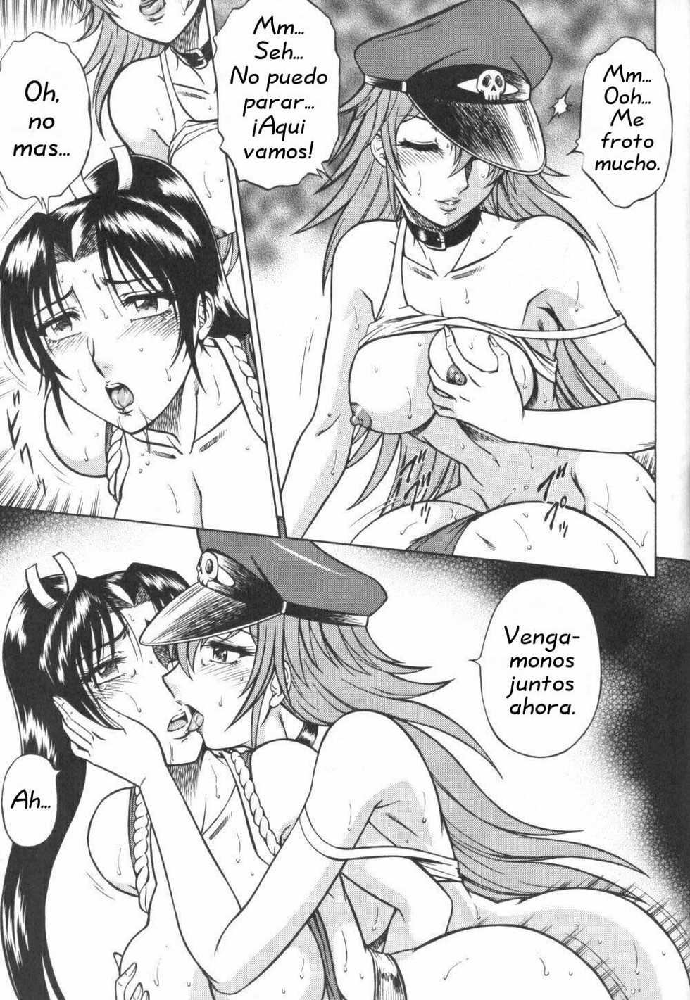 (C68) [Circle Taihei-Tengoku (Aratamaru)] Night Head Chaos (Capcom vs. SNK) [Spanish] - Page 26