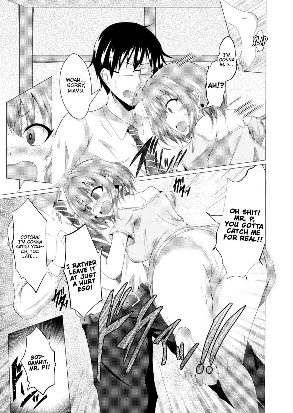[Taketombo (Naba)] Riamu to P ga Irekawaru Hon | A Book in Which Riamu and Mr. P Switch Bodies (THE IDOLM@STER CINDERELLA GIRLS) [English] [FeeedTL] [Digital] - Page 3