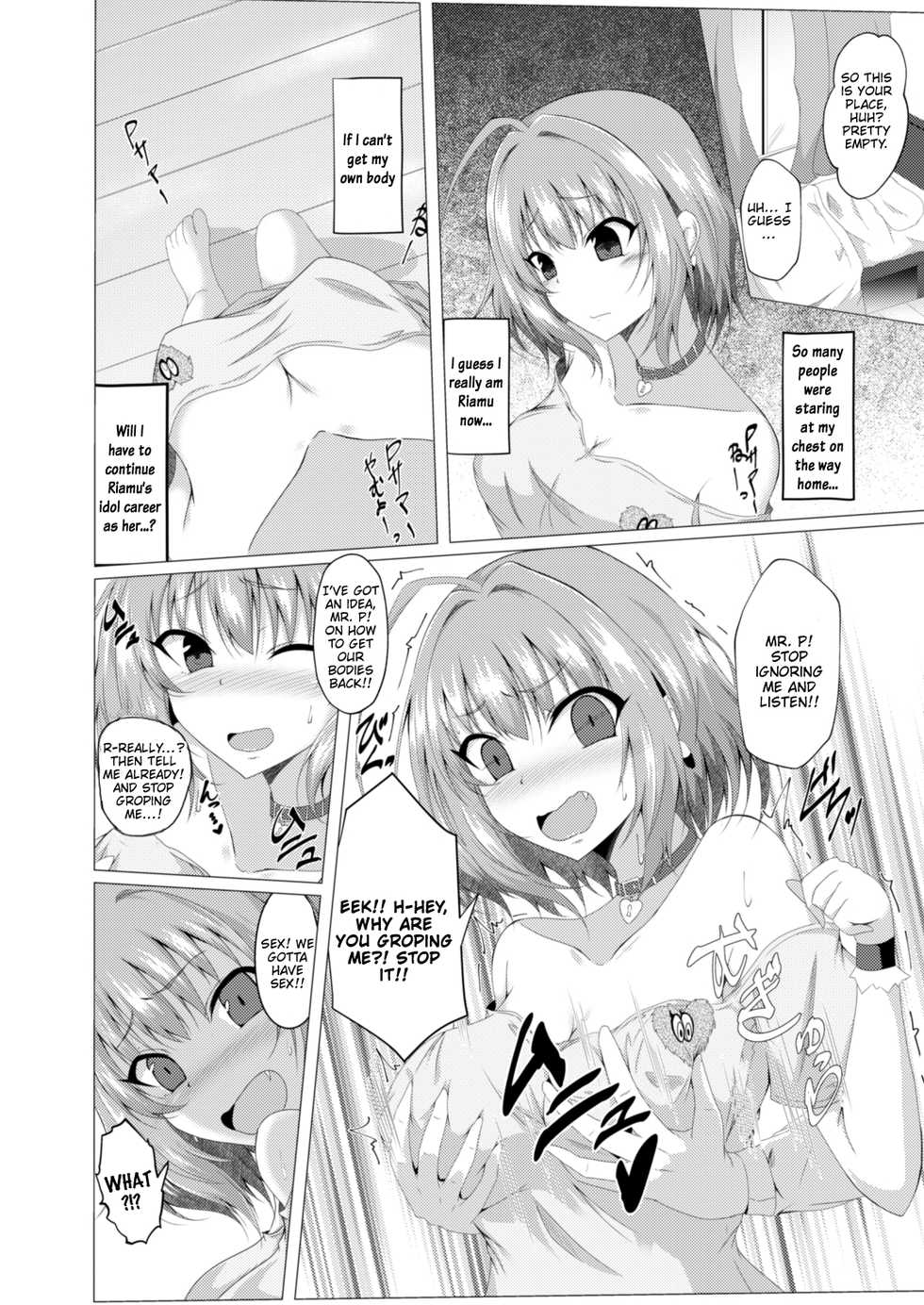 [Taketombo (Naba)] Riamu to P ga Irekawaru Hon | A Book in Which Riamu and Mr. P Switch Bodies (THE IDOLM@STER CINDERELLA GIRLS) [English] [FeeedTL] [Digital] - Page 6