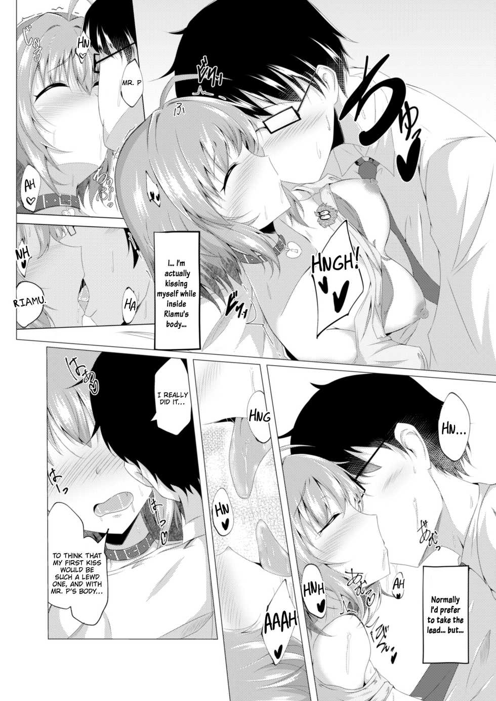 [Taketombo (Naba)] Riamu to P ga Irekawaru Hon | A Book in Which Riamu and Mr. P Switch Bodies (THE IDOLM@STER CINDERELLA GIRLS) [English] [FeeedTL] [Digital] - Page 11
