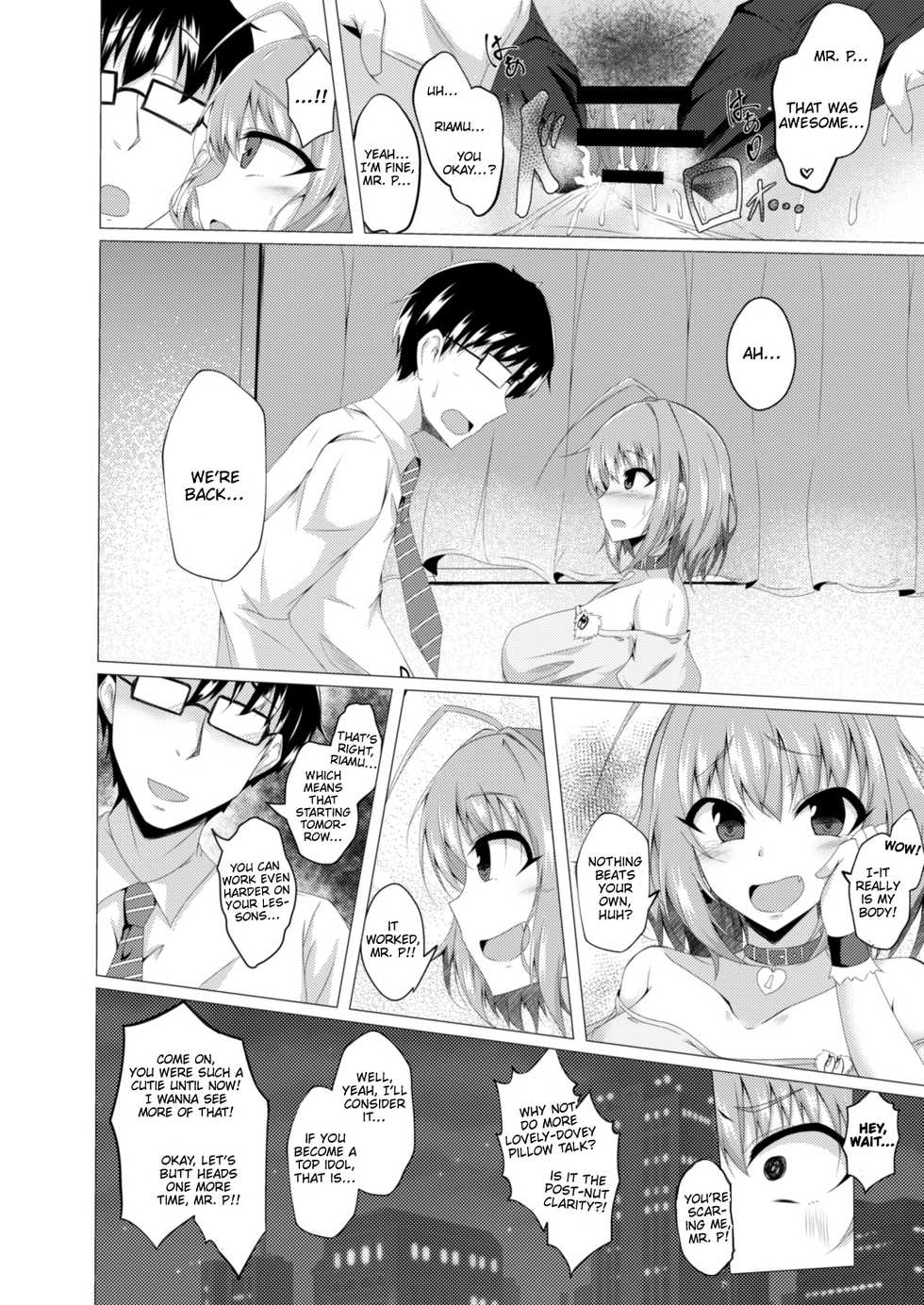 [Taketombo (Naba)] Riamu to P ga Irekawaru Hon | A Book in Which Riamu and Mr. P Switch Bodies (THE IDOLM@STER CINDERELLA GIRLS) [English] [FeeedTL] [Digital] - Page 18