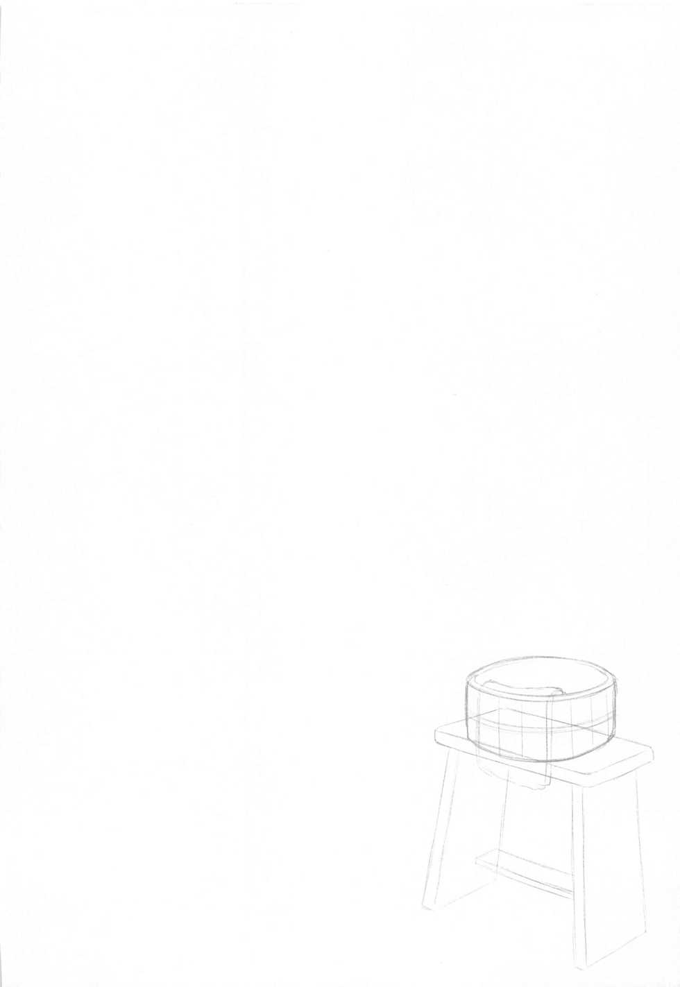 (Utahime Teien 21) [Icecream Sunday (Mimiko)] Yunohana, Hirari (THE IDOLM@STER CINDERELLA GIRLS) [Korean] - Page 3