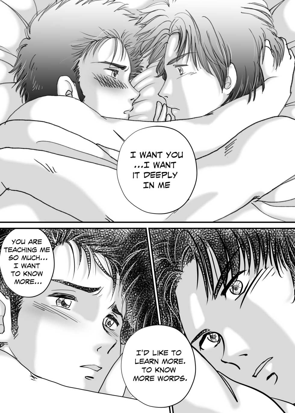 [Enya (En)] Bed (Dead by Daylight) [English] [Digital] - Page 7