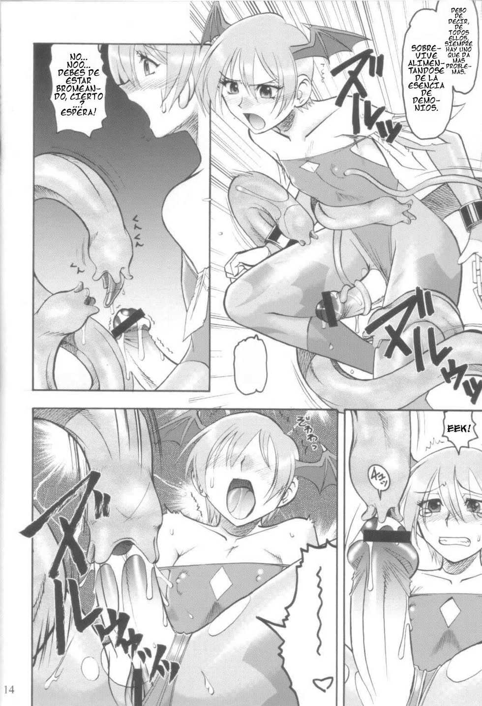 (C70) [Semedain G (Mokkouyou Bond)] Semedain G Works Vol. 28 - Ichinana | Darkstalkers: Prisionera Sexual (DarkStalkers) [Spanish] [Jedah12] - Page 13
