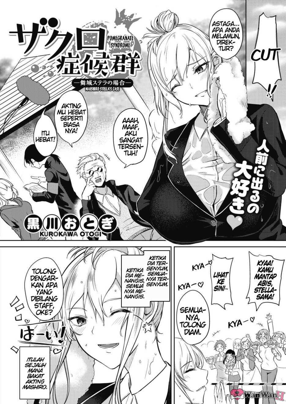 [Kurokawa Otogi] Zakuro Shoukougun [Bahasa Indonesia] {WanWanEcchi} - Page 31