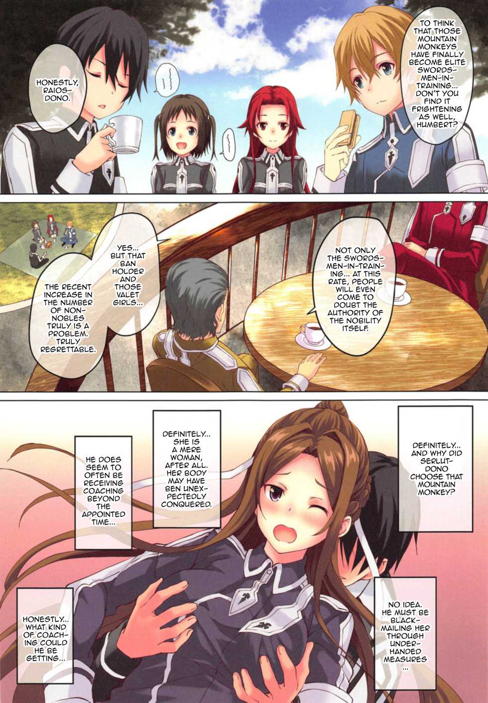 (C95) [Seven Days Holiday (Shinokawa Arumi, Koga Nozomu)] Kinki Shinpan | Taboo Infringement (Sword Art Online) [English] {Doujins.com} - Page 2