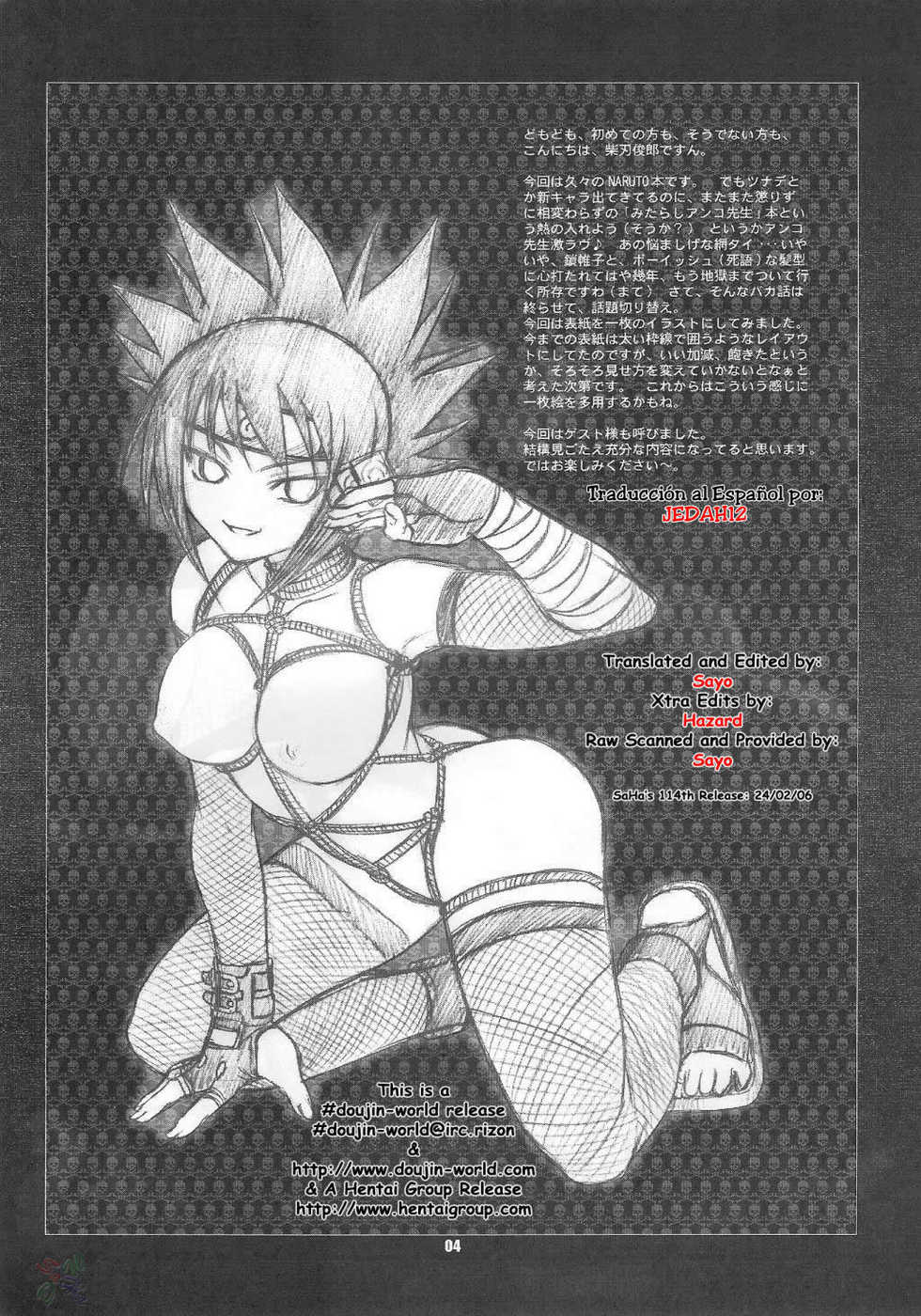 (C65) [RUNNERS HIGH (Chiba Toshirou)] STROBOLIGHTS (Naruto) [Spanish] [Jedah12] - Page 3