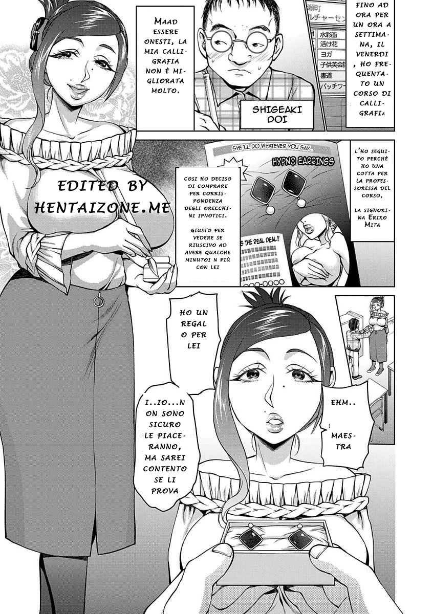 [Choco Pahe] Saimin Earring ~Tanetsuke Love Love Shihai~ | Eriko maestra sotto ipnosi (Magazine Cyberia Vol. 104) [Italian] - Page 11