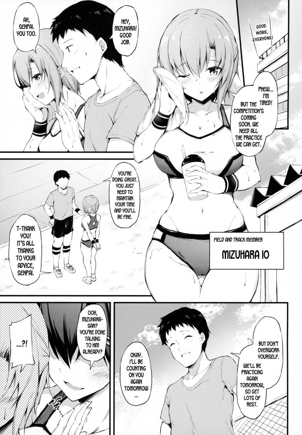 [Mofurentei (Xe)] Kanojo ga Boyish ni Nayamu Riyuu -Kyonyuu Shoujo to Choiwaru Oji-san no Kankei- [English] [desudesu] - Page 2