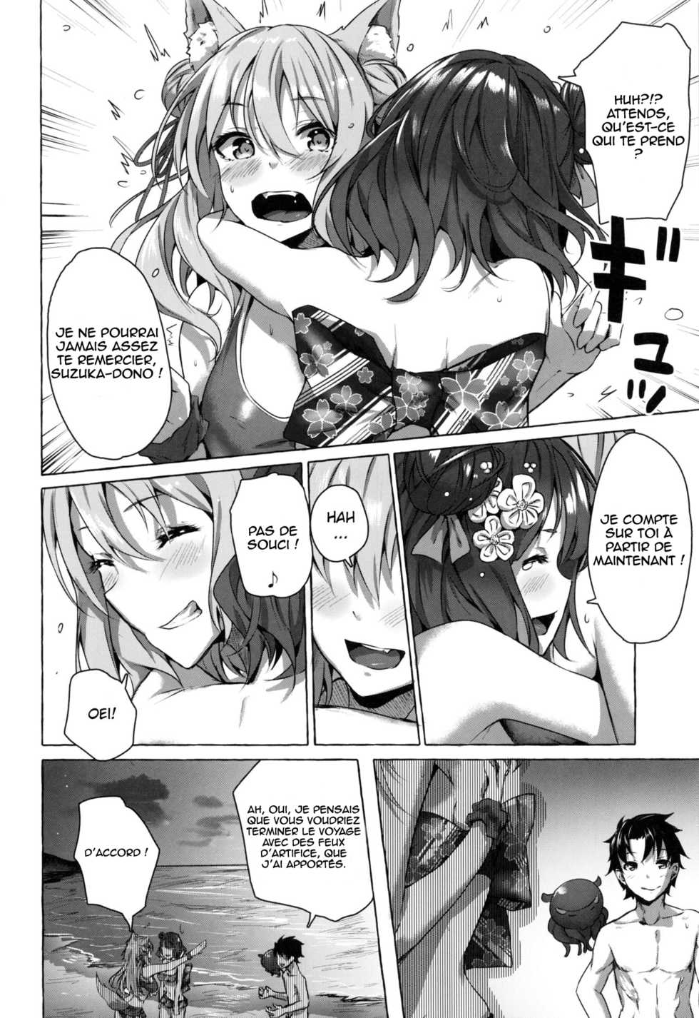 (C96) [Sawaraya Shoten (Sahara Gensei)] Oei-san wa Kojirasetai (Fate/Grand Order) [French] [Northface] - Page 33