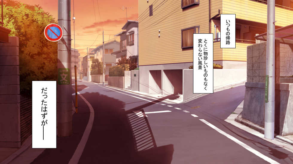 [mofumanjuu] Oyako ga Zetsurin Chinpo de Kairaku-ochi - Page 10