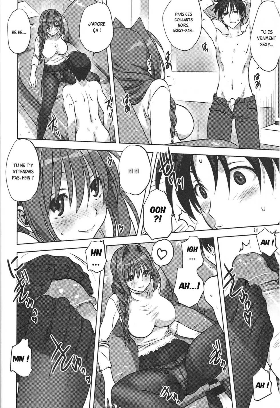 (C85) [Mitarashi Club (Mitarashi Kousei)] Akiko-san to Issho 13 (Kanon) [French] {SAXtrad} [Decensored] - Page 13
