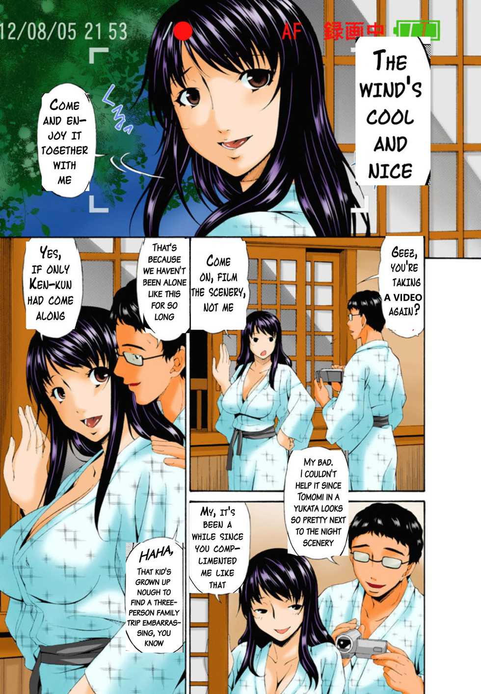 (Bai Asuka) Hametorare colored [English] part two - Page 8