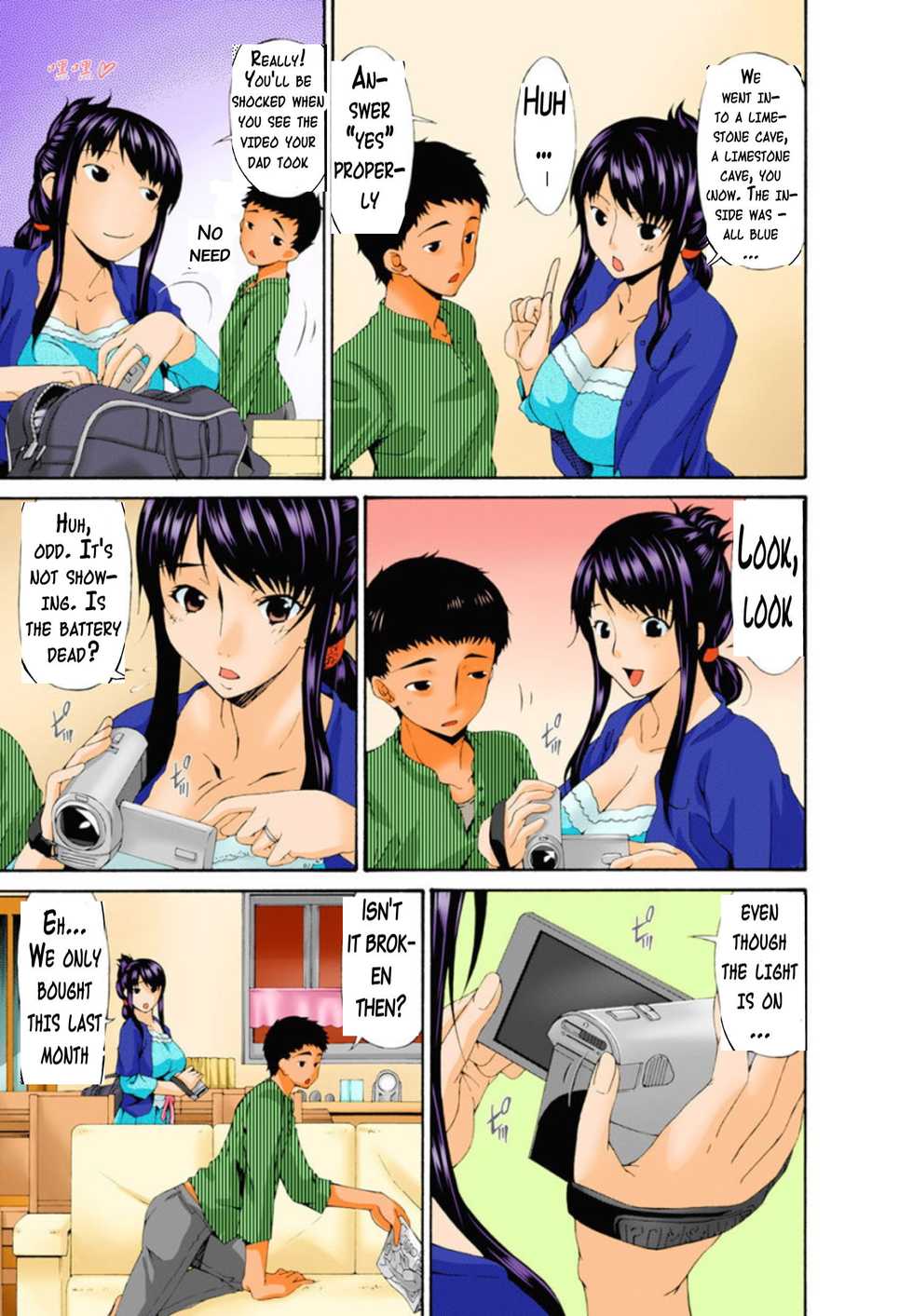 (Bai Asuka) Hametorare colored [English] part two - Page 14