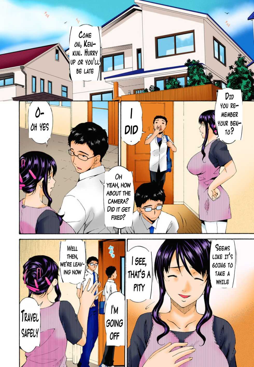 (Bai Asuka) Hametorare colored [English] part two - Page 34