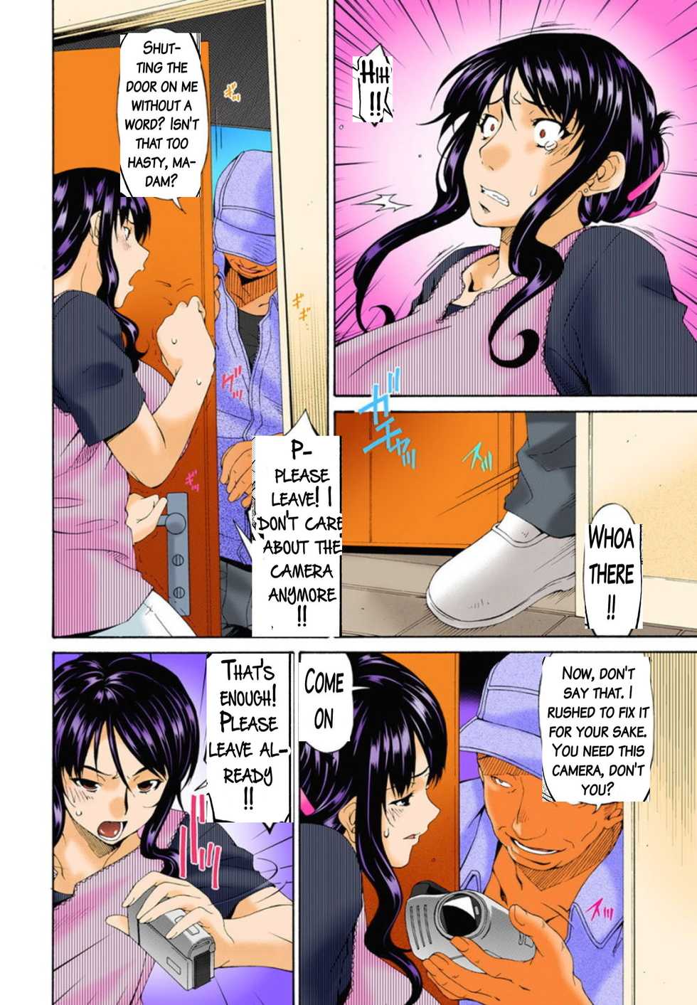 (Bai Asuka) Hametorare colored [English] part two - Page 36