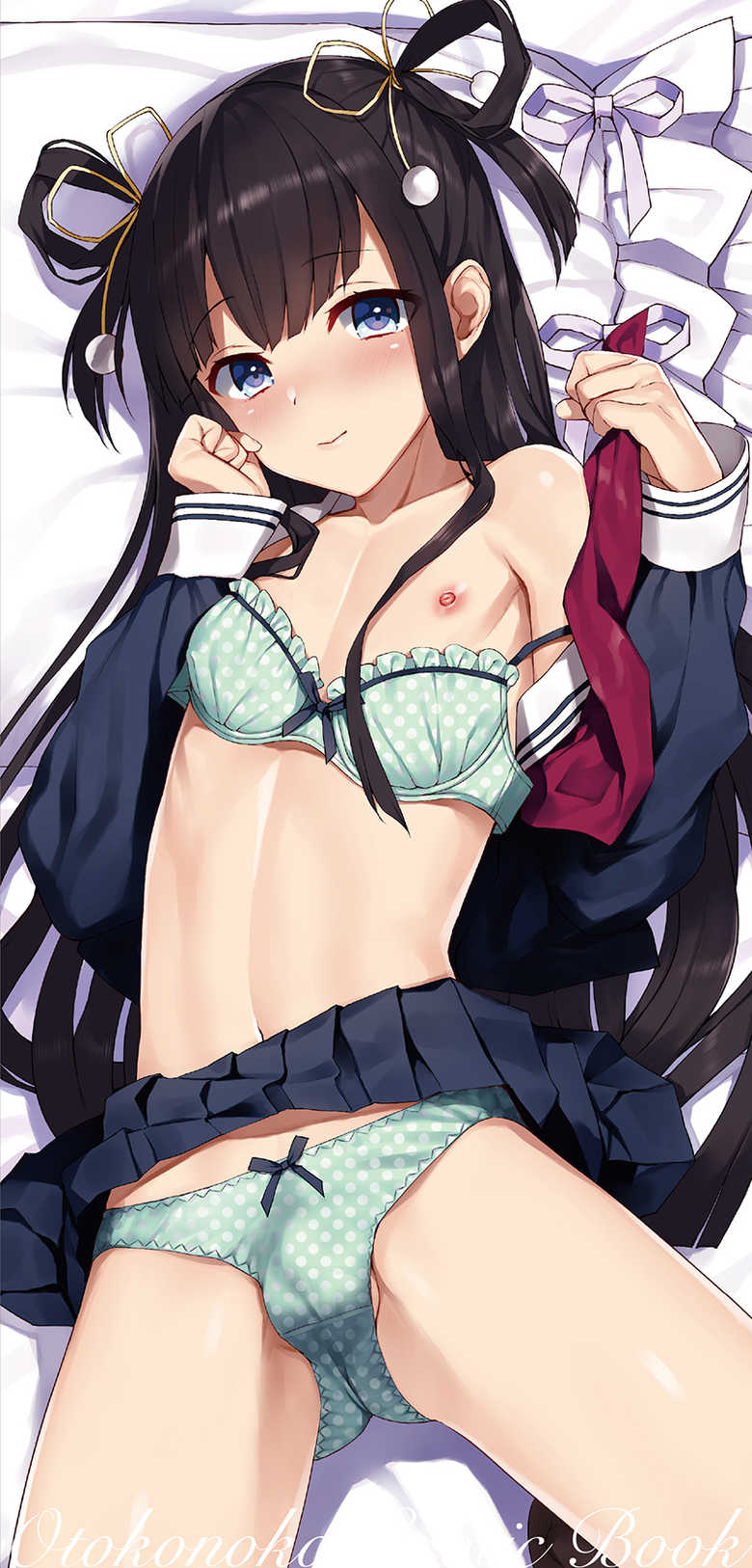 [candy paddle (NemuNemu)] Otokonoko Buffet [Digital] - Page 2