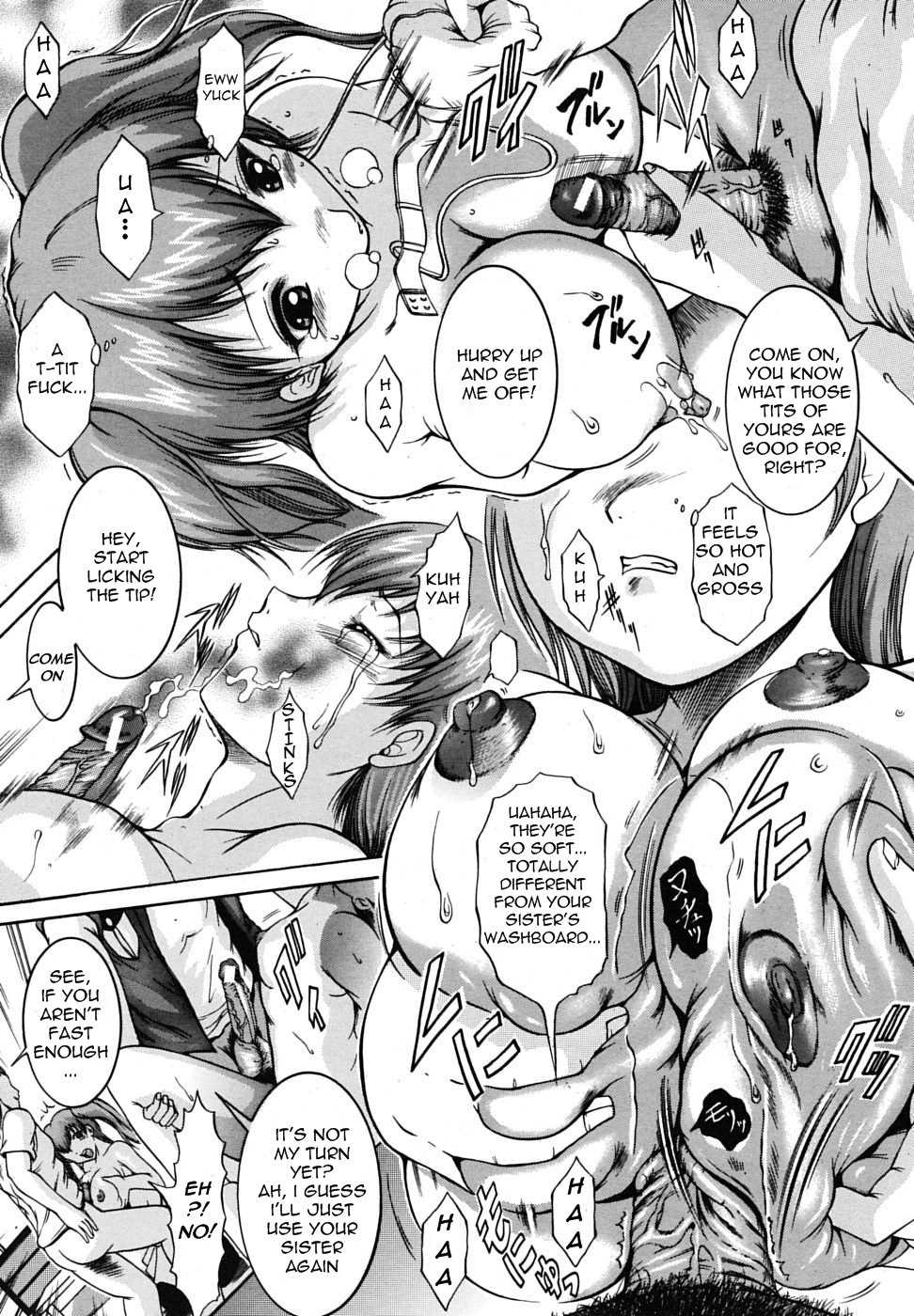 [Kizuka Eiji] Bound Sisters Part 2 (English) - Page 13
