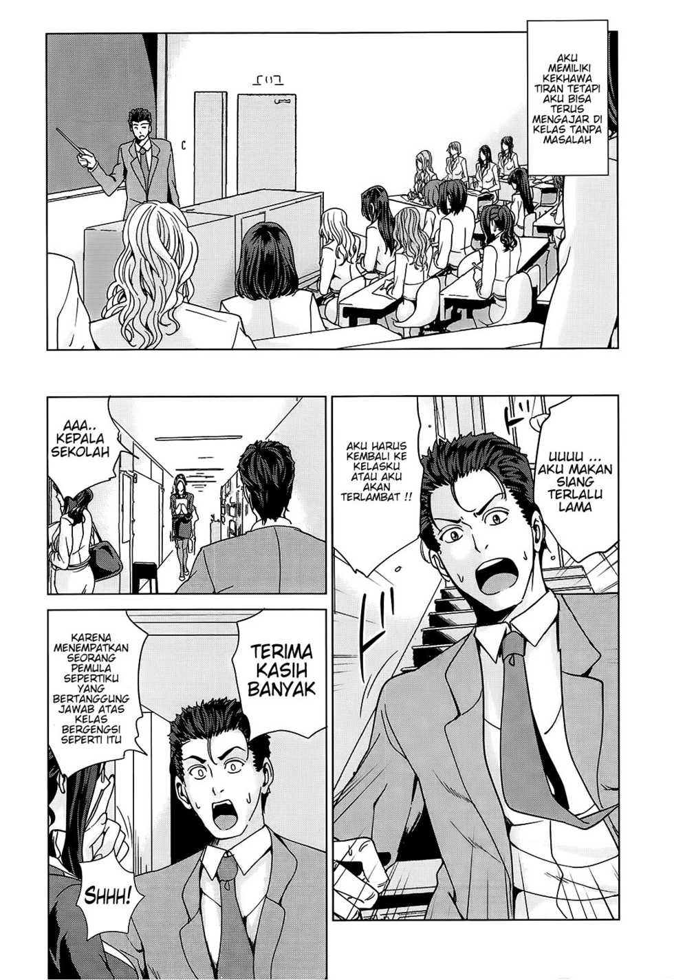 [Maimu-Maimu] Kokuritsu Hitozuma Gakuen - National Married Academy Ch. 1-4 [Indonesian] - Page 13