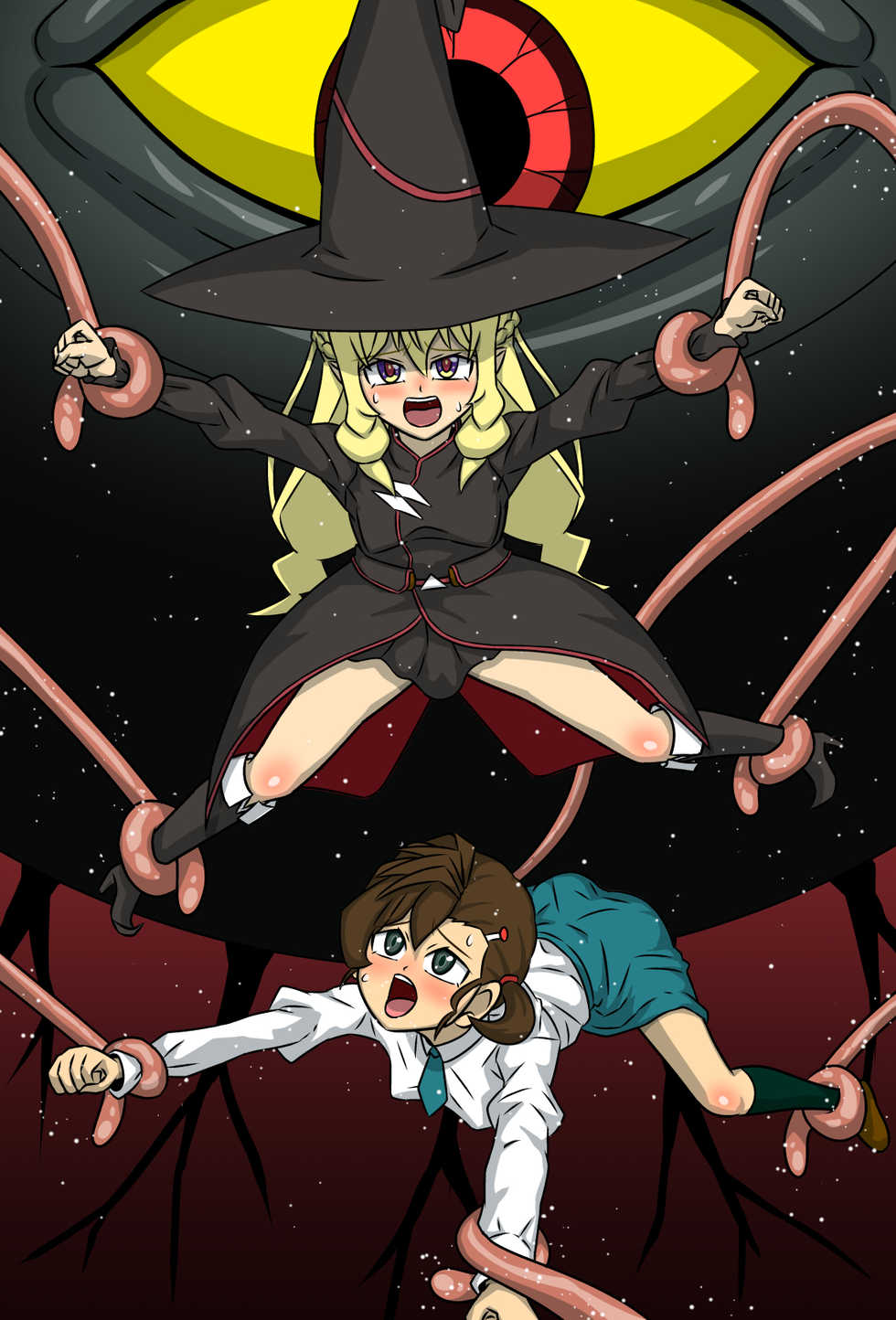 [Amatsukami] Anima na Mania (Gegege no Kitarou) - Page 33