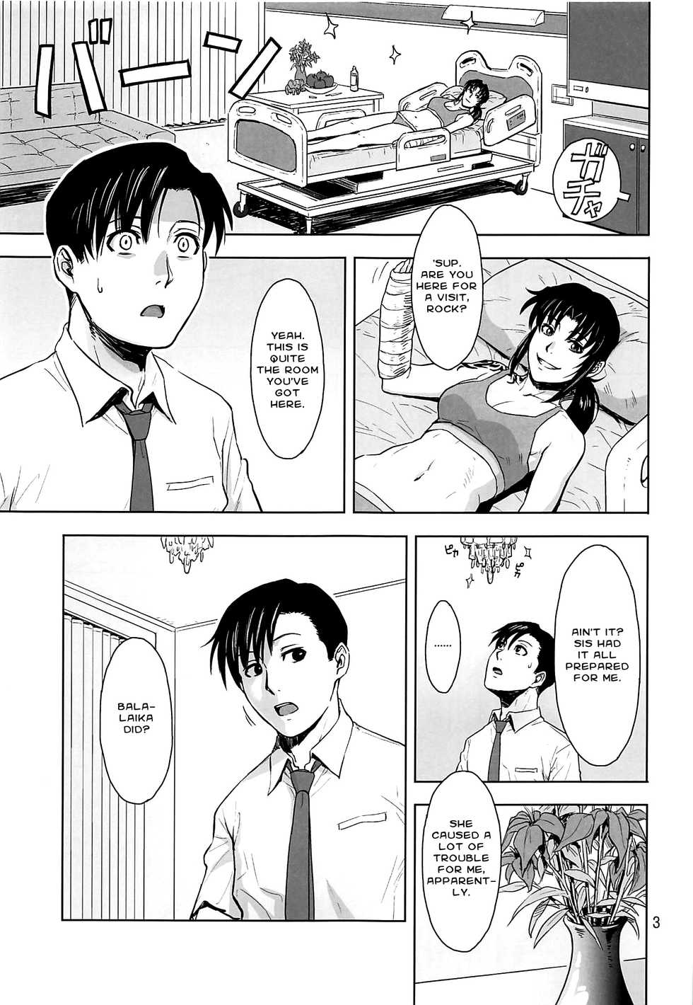 (C96) [AZASUKE WIND (AZASUKE)] Honeoridoku - I can't use my hands (Black Lagoon) [English] [Nisor] - Page 2