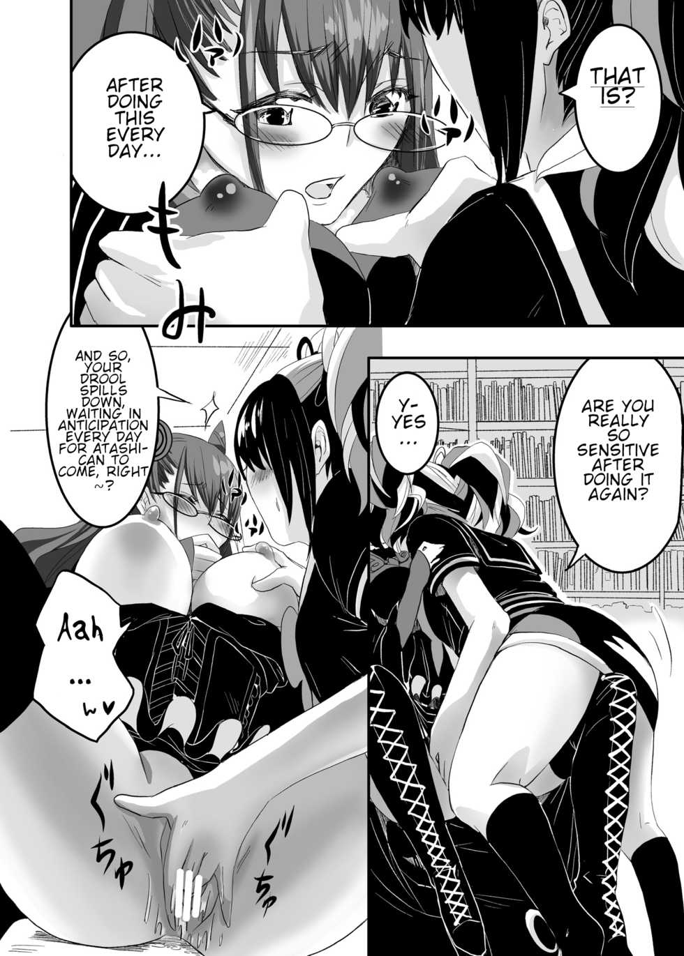 [Momo] Mudai | Titleless (Fate/Grand Order) [English] [RookieDreamsScanlation] - Page 3