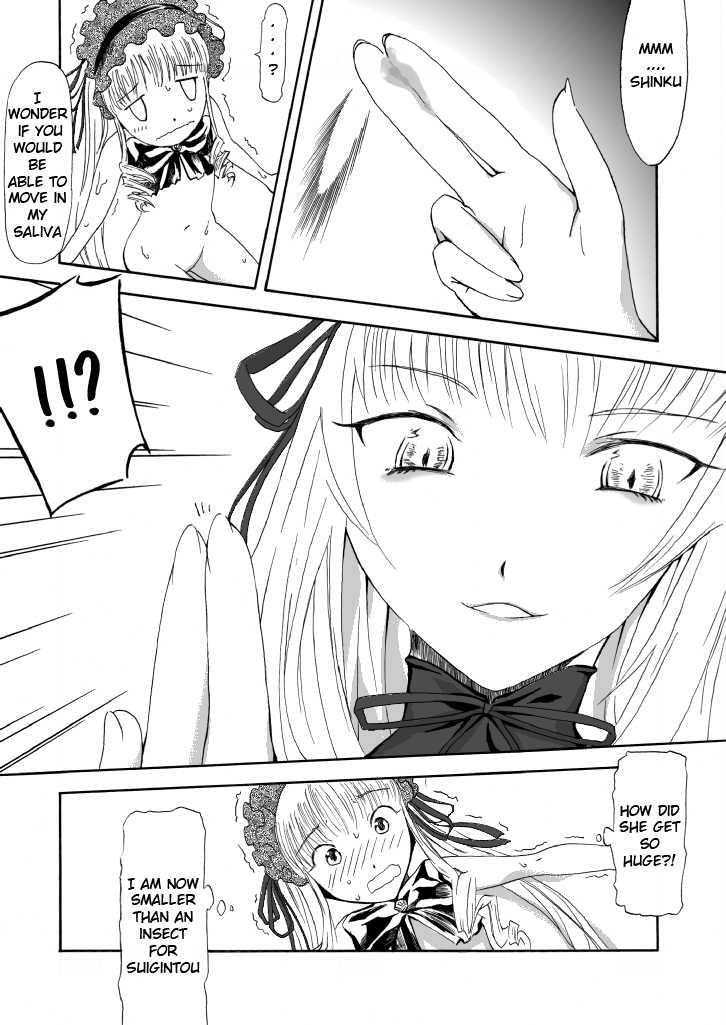 Rozen Maiden - Suigintou Size Fetish Doujin [English] - Page 10