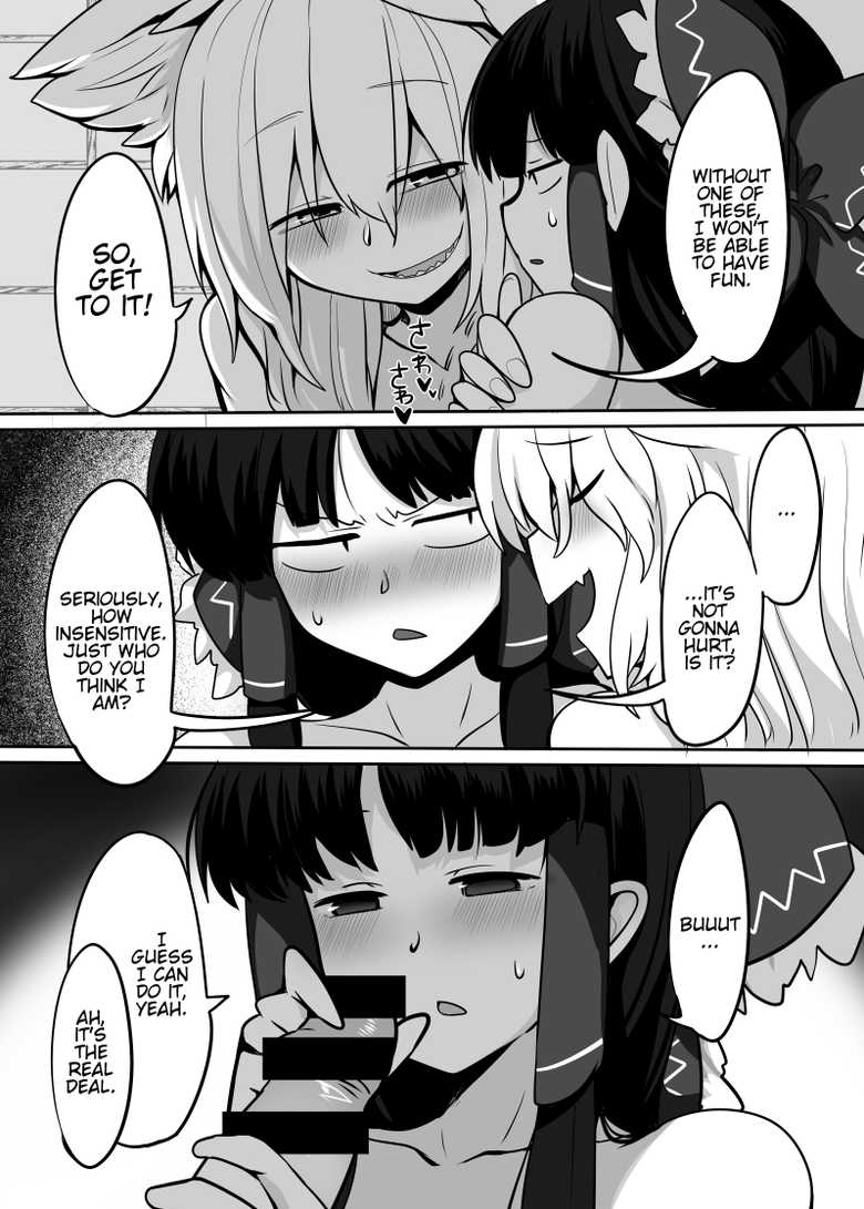 [Kongarin (Shiromaki Mizuga)] Kitsune Miko 2 | Fox Shrine Maiden 2 (Touhou Project) [English] {HookTL} [Digital] - Page 5