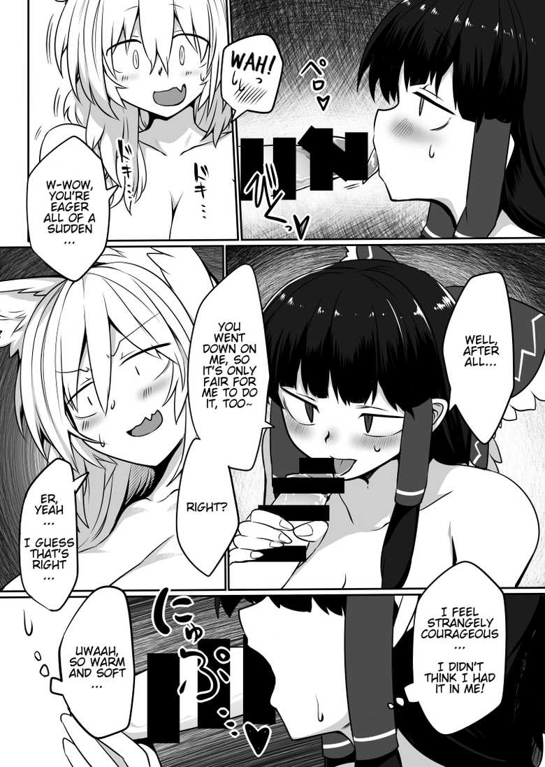 [Kongarin (Shiromaki Mizuga)] Kitsune Miko 2 | Fox Shrine Maiden 2 (Touhou Project) [English] {HookTL} [Digital] - Page 6