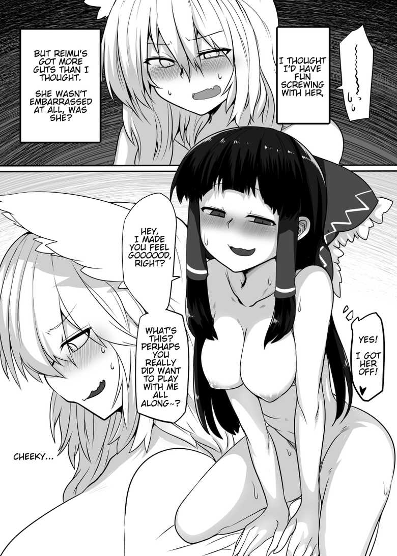 [Kongarin (Shiromaki Mizuga)] Kitsune Miko 2 | Fox Shrine Maiden 2 (Touhou Project) [English] {HookTL} [Digital] - Page 10