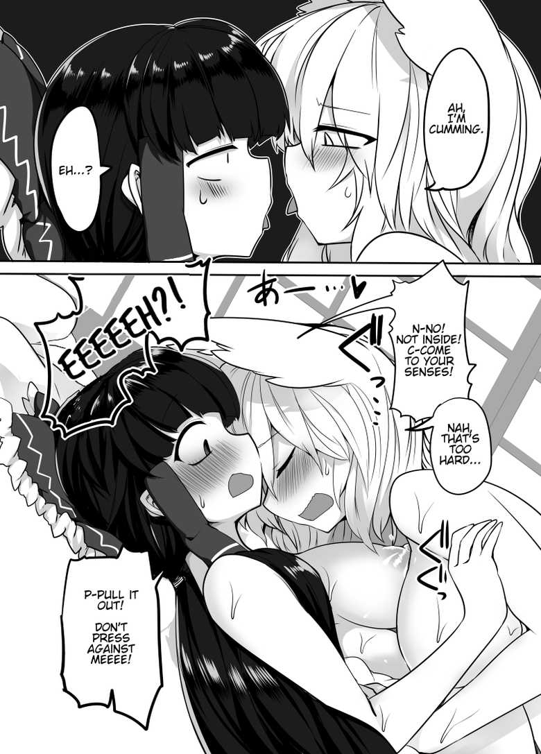 [Kongarin (Shiromaki Mizuga)] Kitsune Miko 2 | Fox Shrine Maiden 2 (Touhou Project) [English] {HookTL} [Digital] - Page 20