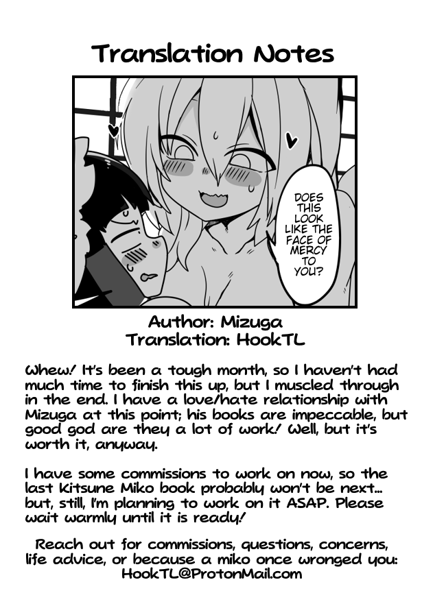 [Kongarin (Shiromaki Mizuga)] Kitsune Miko 2 | Fox Shrine Maiden 2 (Touhou Project) [English] {HookTL} [Digital] - Page 27