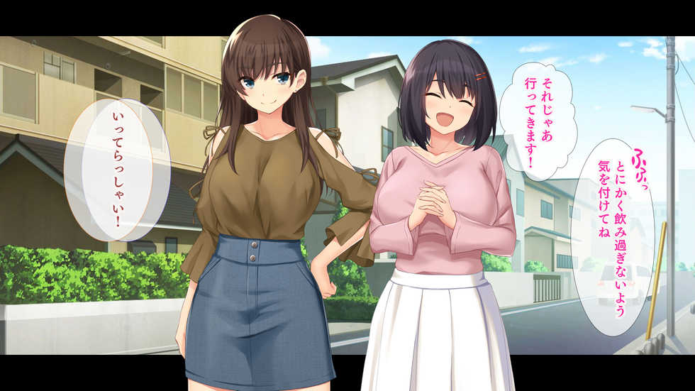 [Studio Yama Roman (cccpo)] Kanojo ni Aenai 3-kakan, Yokkyuu Fuman na Ore to Kanojo no Onna Tomodachi no Himitsu no Hamemakuri Seikatsu - Page 17