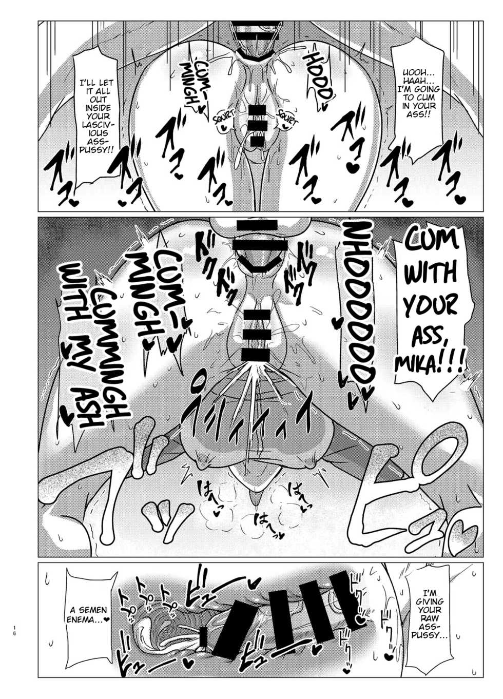(C93) [Mucha Koubou (Muchabou)] Mika-san to Toilet Sex (Girls und Panzer) [English] - Page 15