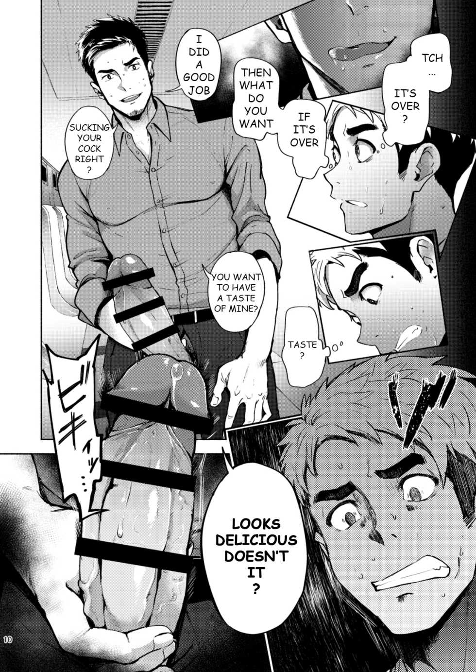 [TopRush (Seiji)] Hatten BLAST! [English] [Digital] - Page 10