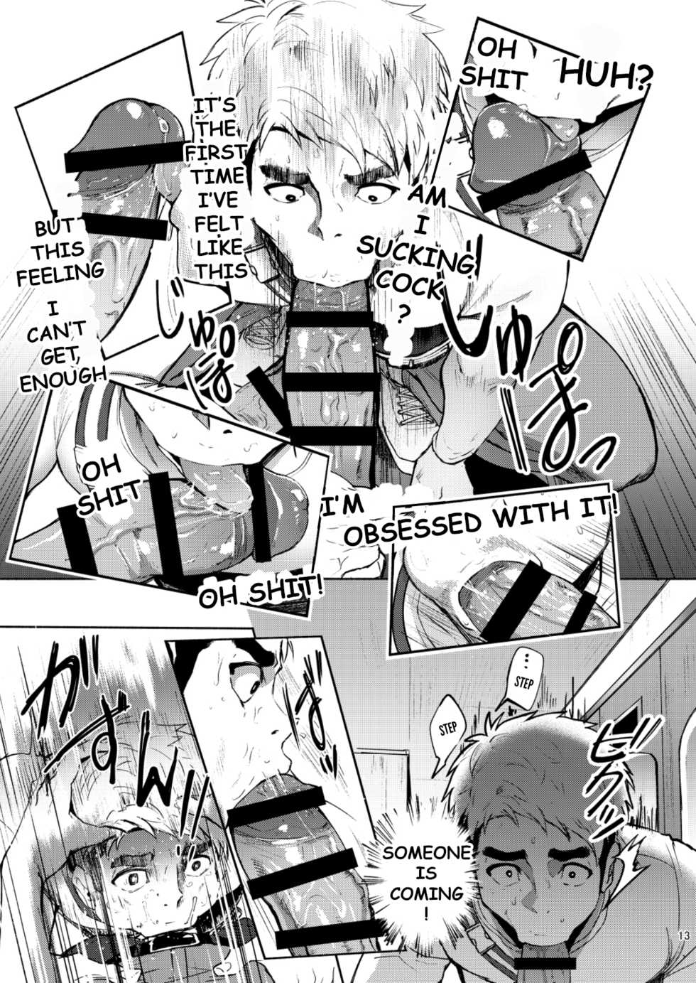 [TopRush (Seiji)] Hatten BLAST! [English] [Digital] - Page 13