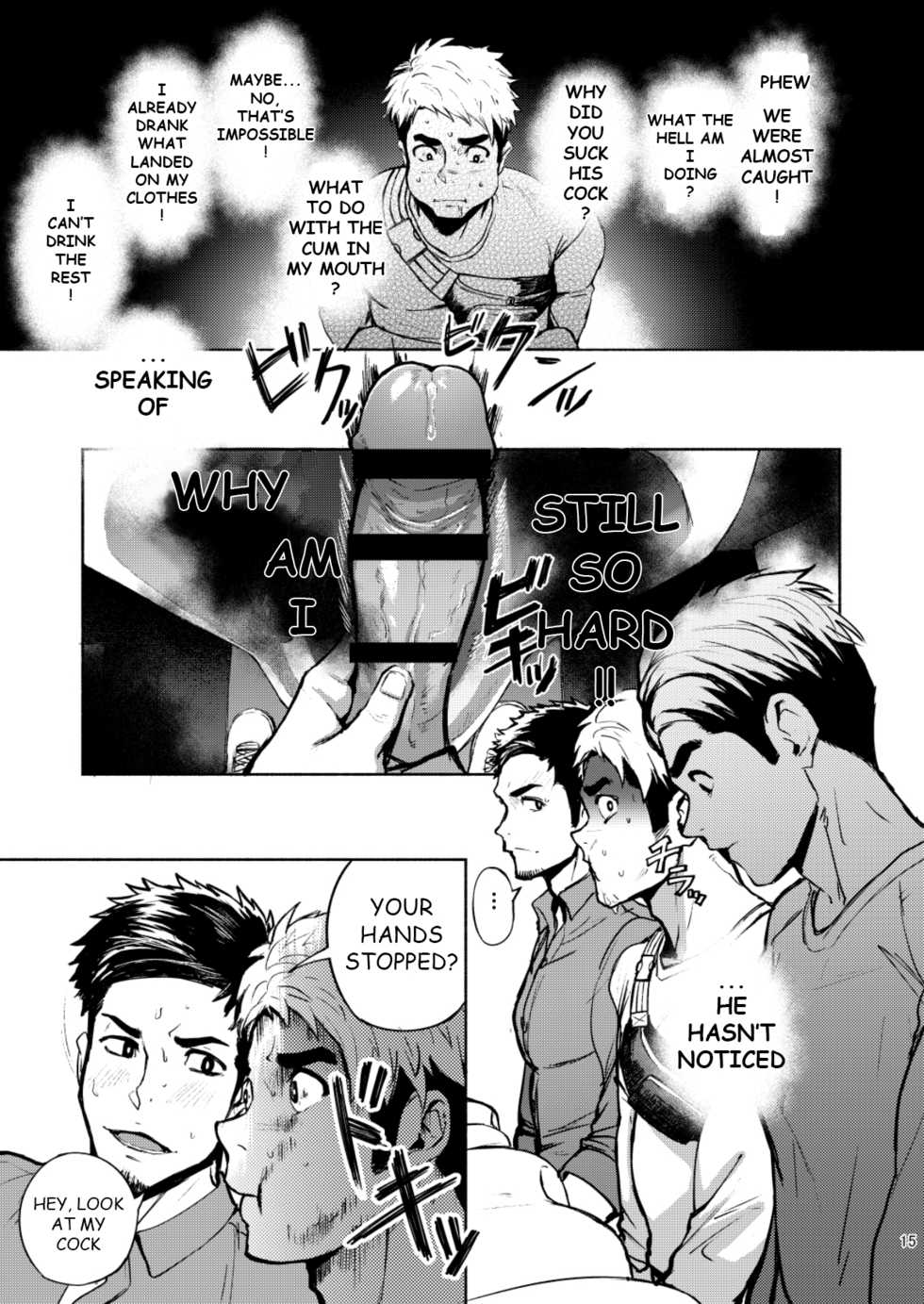 [TopRush (Seiji)] Hatten BLAST! [English] [Digital] - Page 15