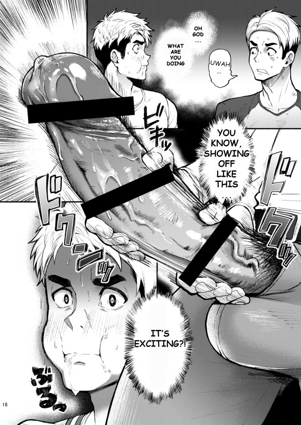 [TopRush (Seiji)] Hatten BLAST! [English] [Digital] - Page 18