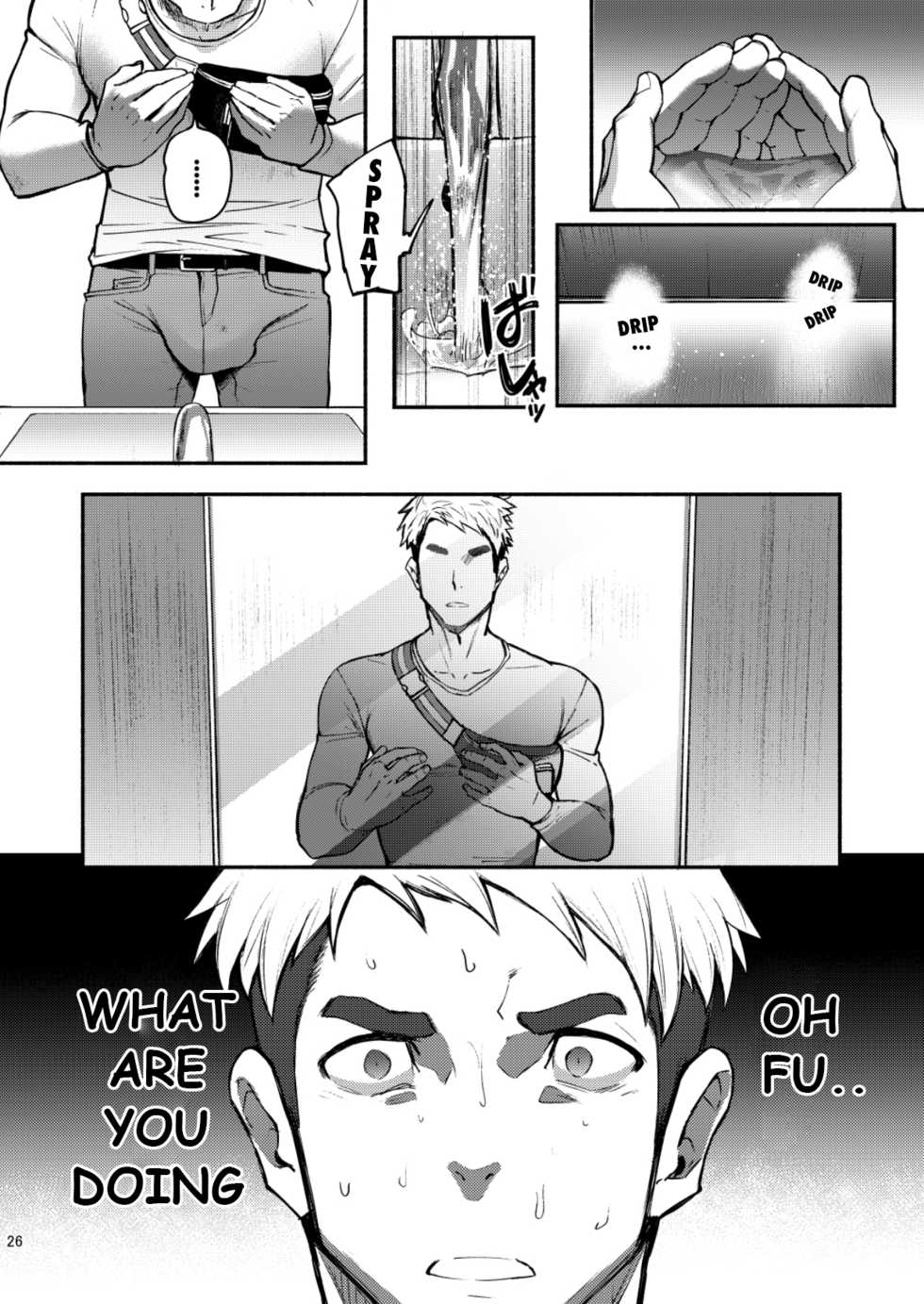 [TopRush (Seiji)] Hatten BLAST! [English] [Digital] - Page 26