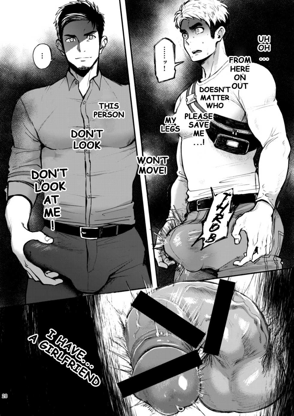 [TopRush (Seiji)] Hatten BLAST! [English] [Digital] - Page 28