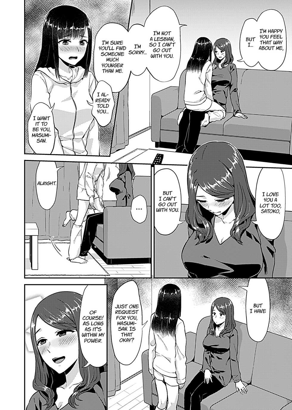 [Titiduki] Saki Midareru wa Yuri no Hana | The Lily Blooms Addled Ch. 1-2 [English] [Digital] - Page 8