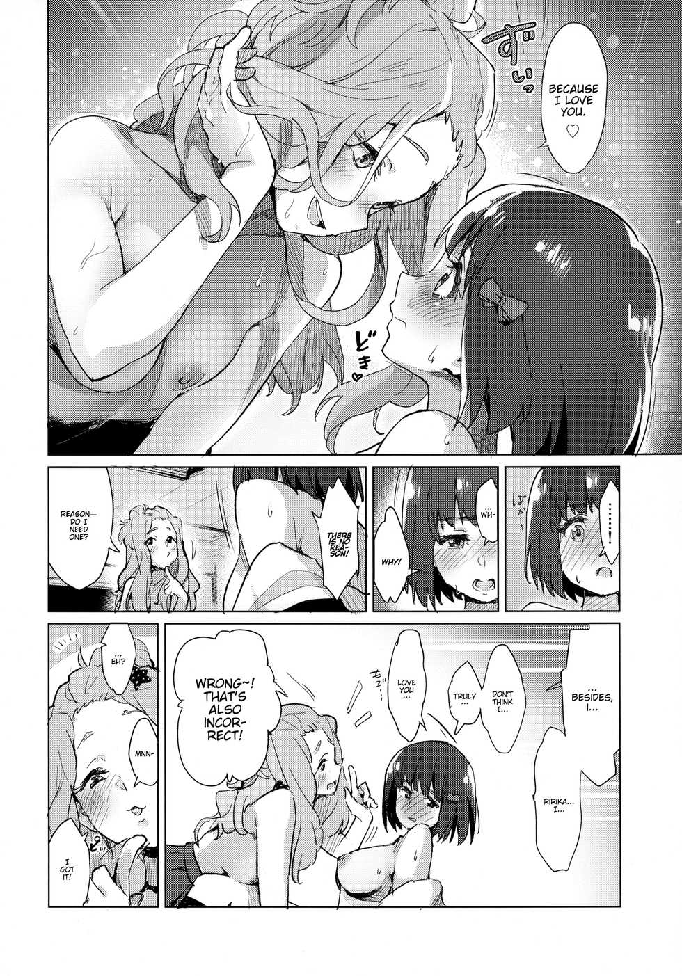 (SunFes 9) [HIYOCCO (hiyocco)] Hisaishi Kanade no Bousou | The Rampage of Kanade Hisaishi (Hibike! Euphonium) [English] [Uselessbian Translations] - Page 19