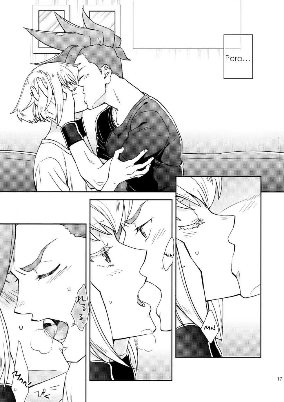 (C96) [dg (Doguu)] Hajimari wa Kuchibiru kara | Starting With A Kiss (Promare) [Spanish] [Decensored] - Page 17