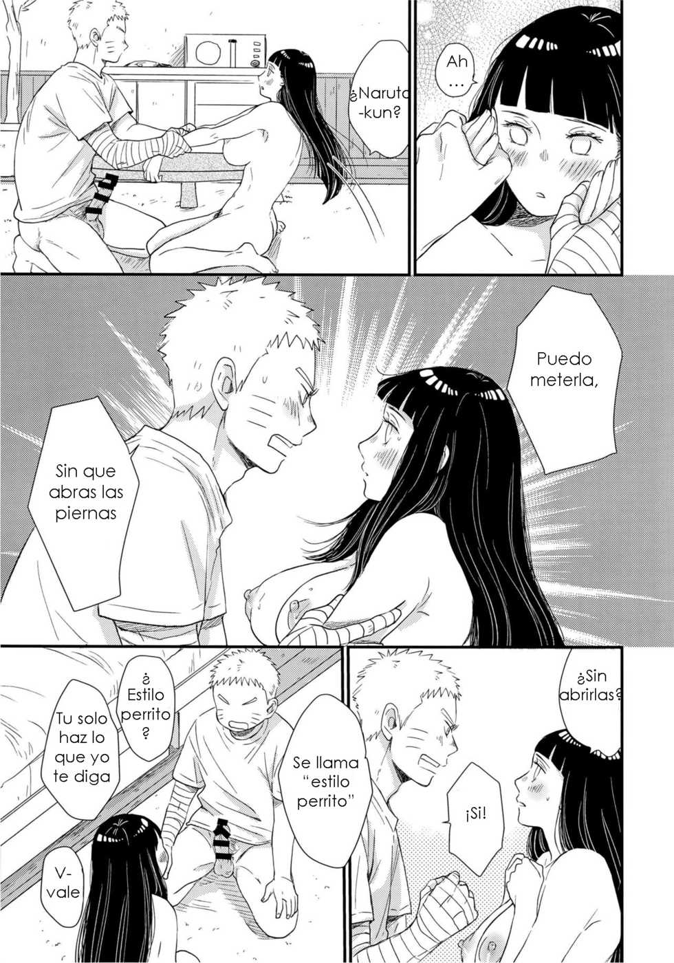 (SUPER26) [blink (Shimoyake)] Hajimete no xxx (Naruto) [Spanish] - Page 9