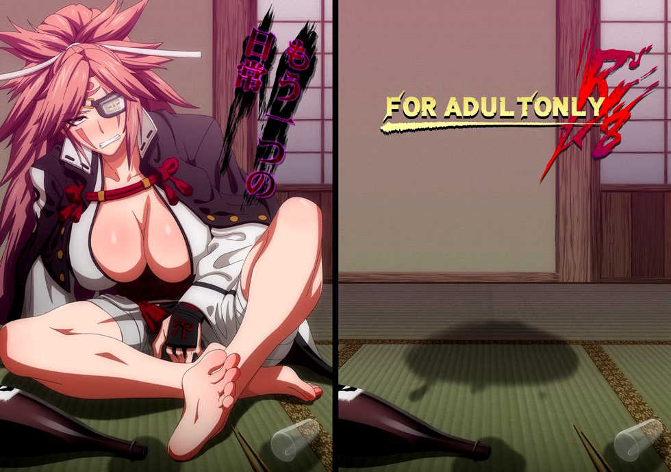 [Pollinosis (Shinkuu Tatsuyakei)] Mou Hitotsu no Nichijou (Guilty Gear) [English] [Doujins.com] - Page 26