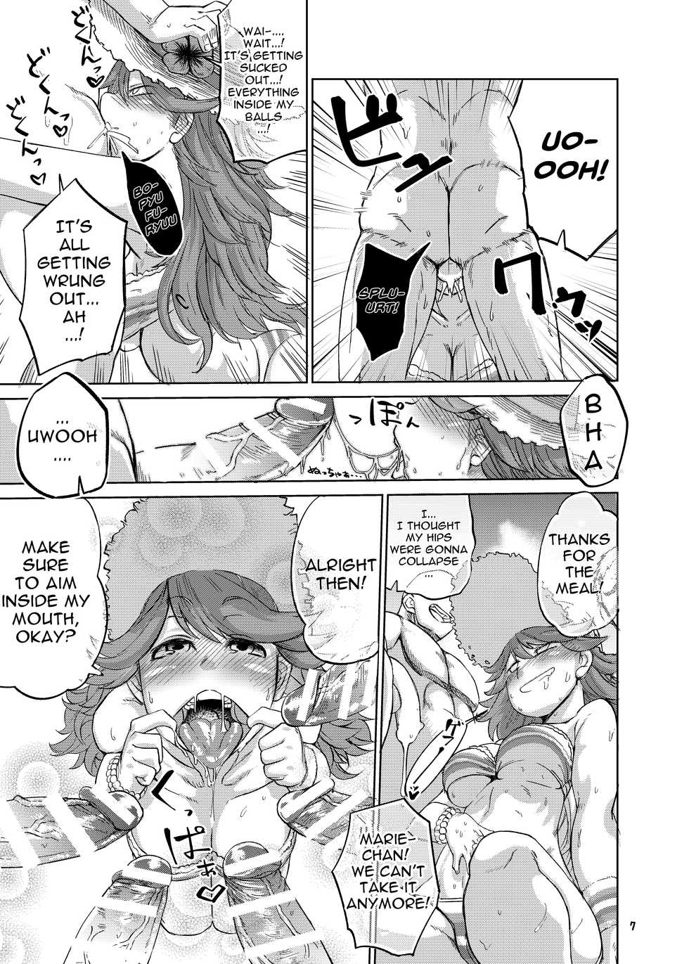 [Nikutai Gengo Club (Dekosuke)] Enchant Fire (Granblue Fantasy, THE iDOLM@STER CINDERELLA GIRLS) [English] [Doujins.com] [Digital] - Page 6
