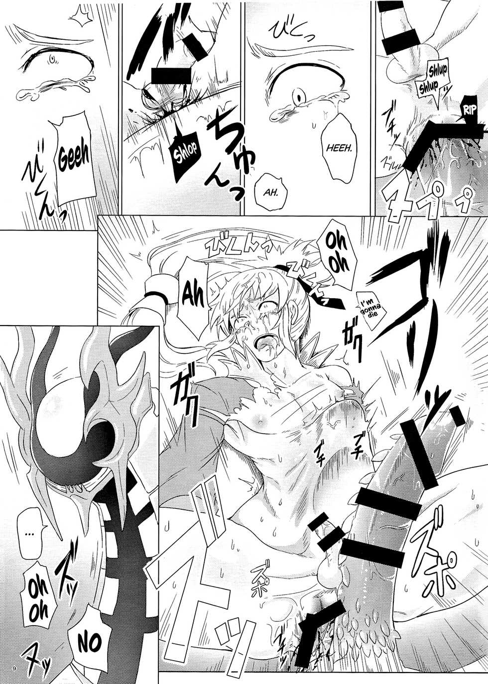 (Kokuin no Hokori) [Torotaku Koujou (Hypertrampoline, ko, NOSTALISH)] Dragon Takusex (Fire Emblem if) [English] [CulturedCommissions] - Page 9