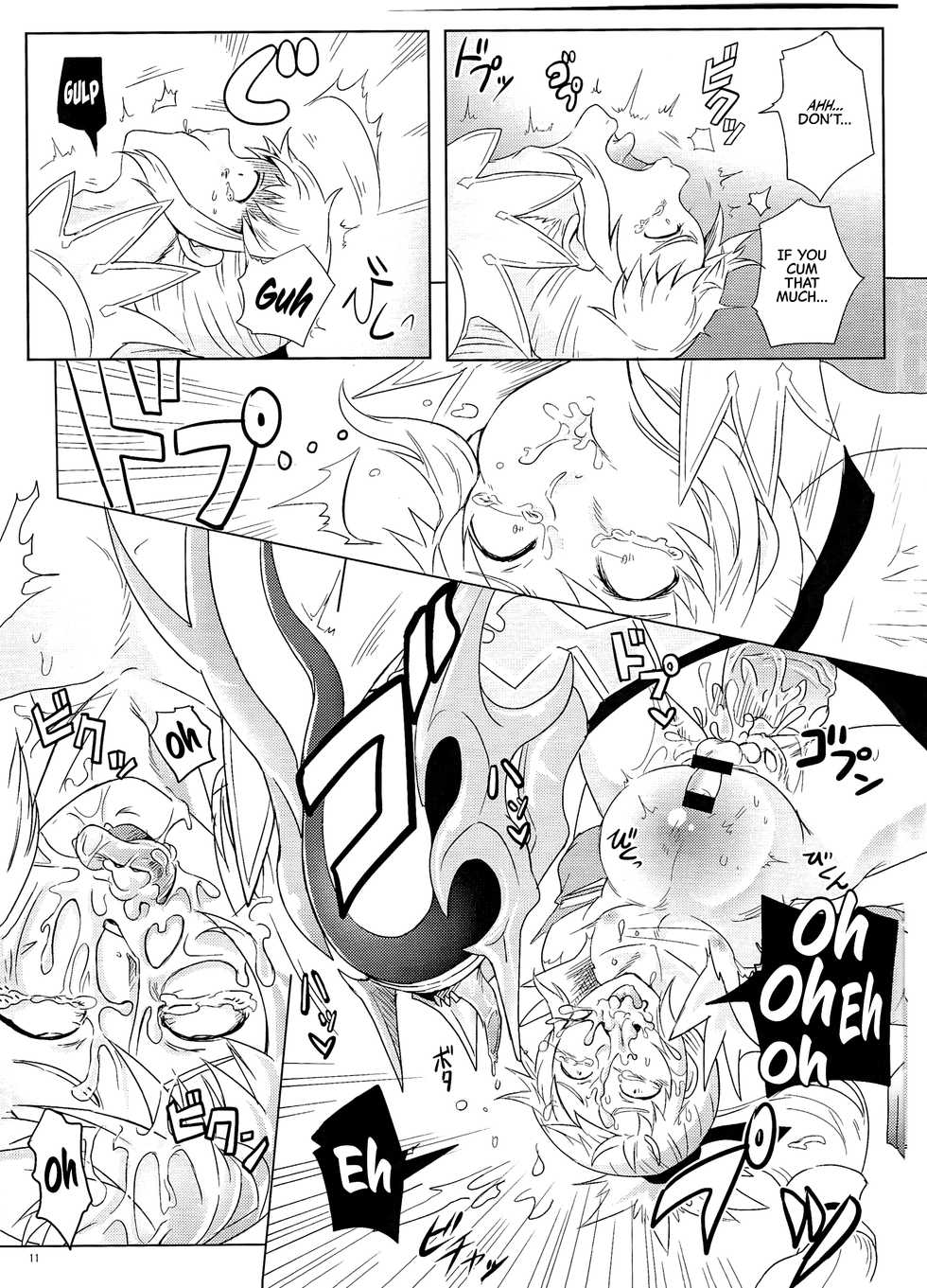(Kokuin no Hokori) [Torotaku Koujou (Hypertrampoline, ko, NOSTALISH)] Dragon Takusex (Fire Emblem if) [English] [CulturedCommissions] - Page 11