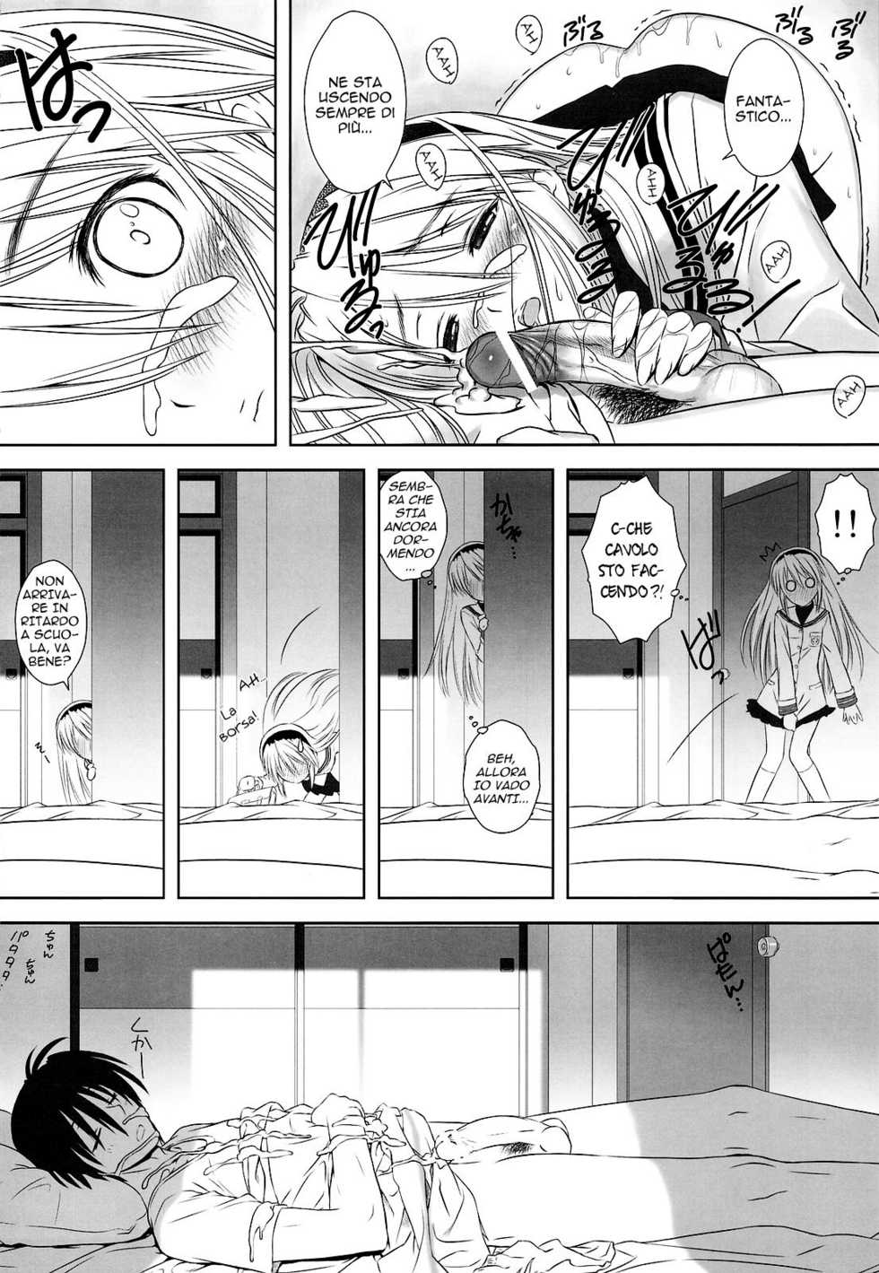 (C75) [T2 ART WORKS (Tony)] Botan Nabe (Clannad) [Italian] - Page 27
